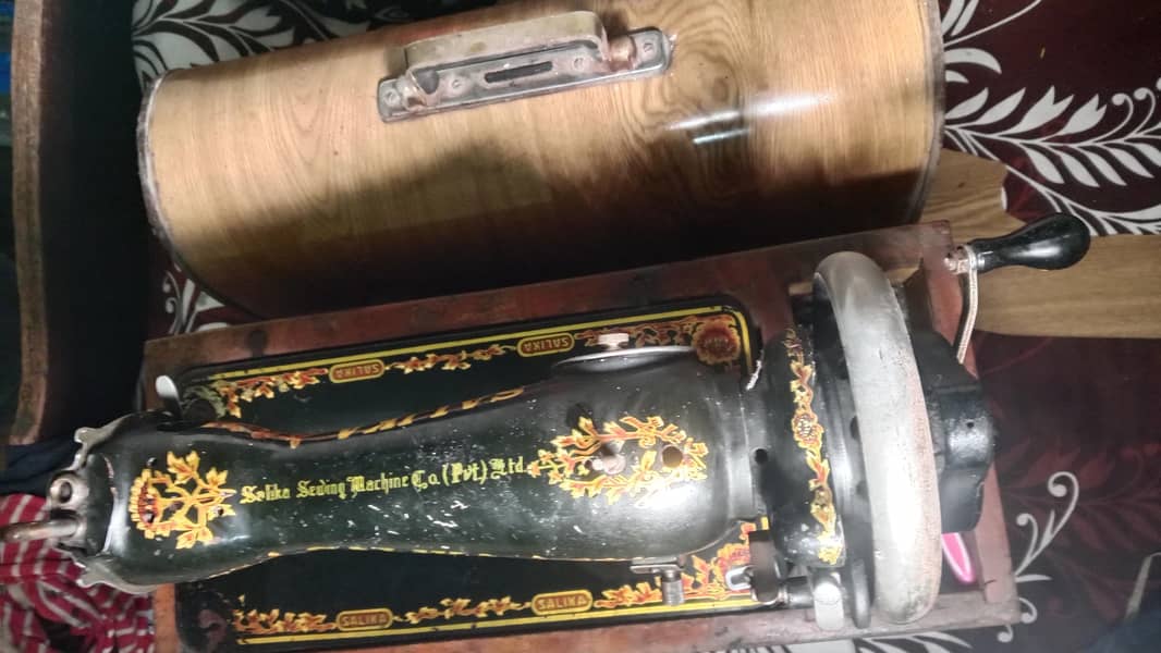 sewing machine 1