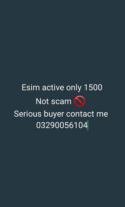 Esim active krwaya Ghar baitha