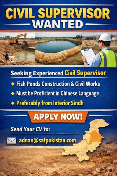 Civil Supervisor