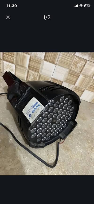 Dj RGB Disco Light Sound Activated.