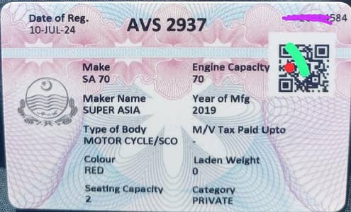 Super Asia 70cc Bike Fos Sale