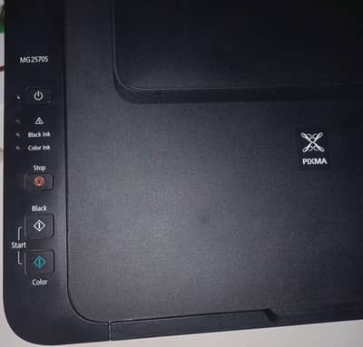 Canon PIXMA MG2570S 3 in 1 inkjet printer