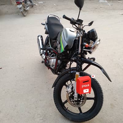 Yamaha YBR 125G 2025