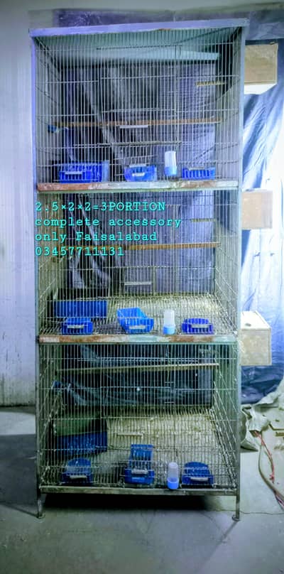 cages for sale