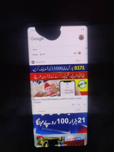 GOOGLE PIXEL 7PRO 12/128 PTA APPROVED exchange