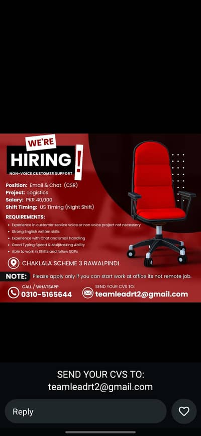 WE ARE HIRING CHAT CSR