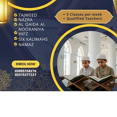 Online Quran tutor Available