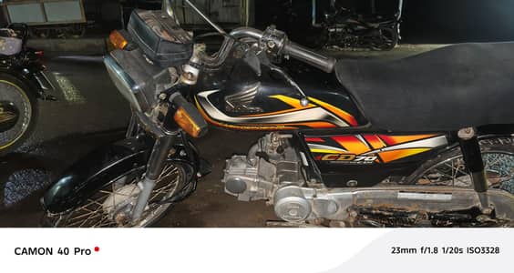 Honda CD 70