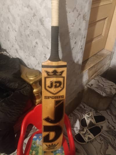 jd ka bat ha original King edisan ha use my ha