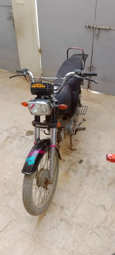 urgent sell for bike