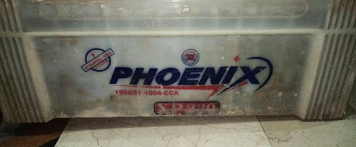 Phoenix UPS Battery