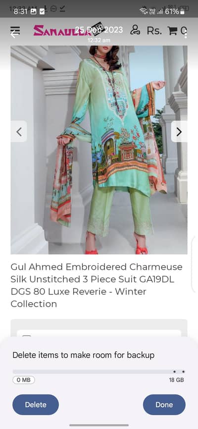 Gul Ahmed silk