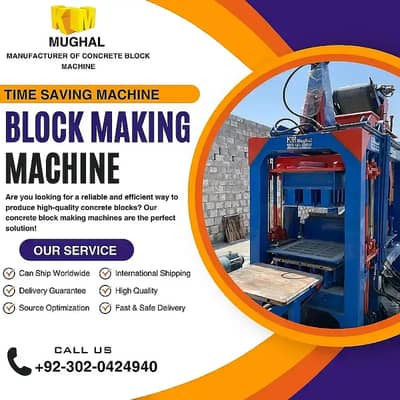 Paver making machine , Tuff tiles machines , construction machine