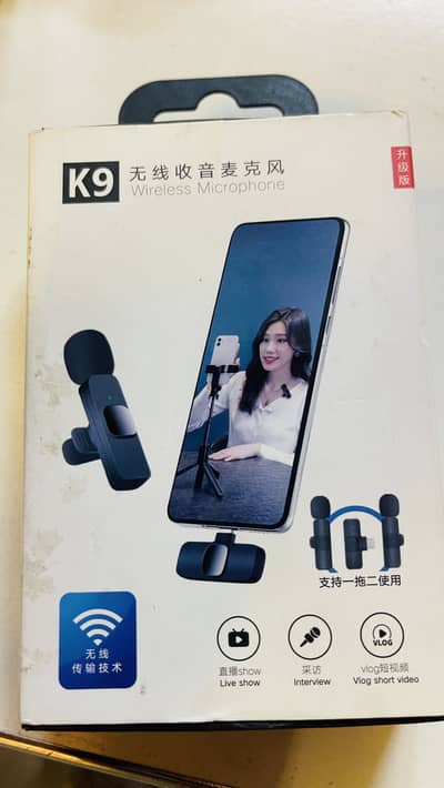 Microphone for vloging