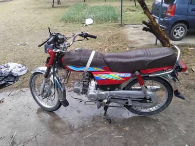 Honda CD 70 Red Colour