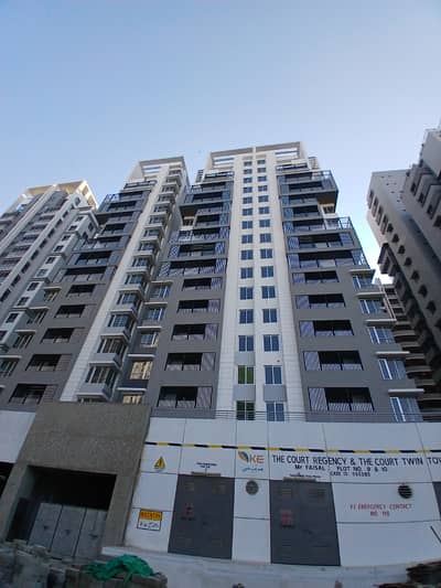 The Court Twin Towers - 3 Bed DD Flat For Sale