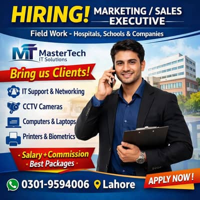 Marketing | Sales Representative Required