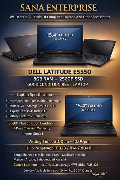 Dell Core i7 5th Gen 15.4" Big Screen Best Laptop ! Import Stock