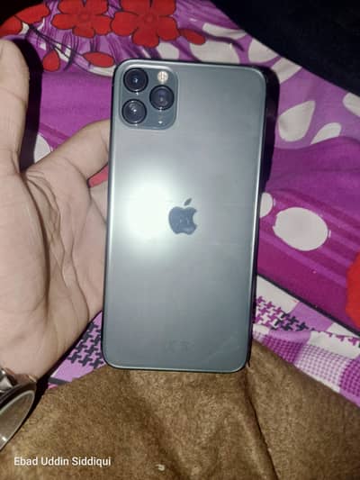 11 PRO MAX VIP CONDITION