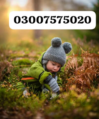 BABAY care female hiring urgent for my one kid care