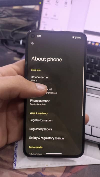 Pixel 5 - 100% Working - No Dot - No Shade