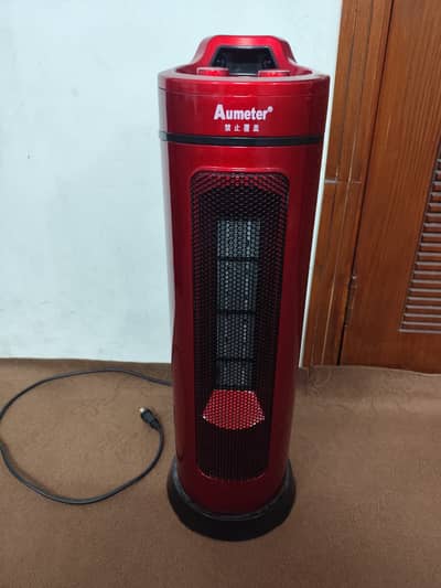 Aumeter Heater like brand new