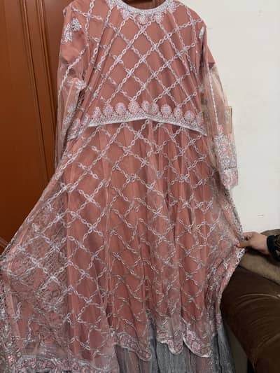 Bought from Tariq road