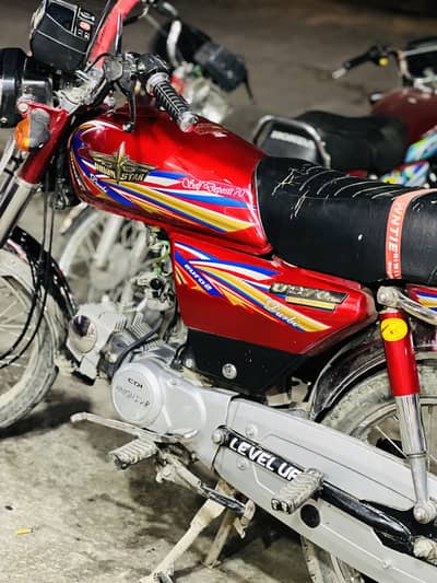 Union star 2024 model  Islamabad num