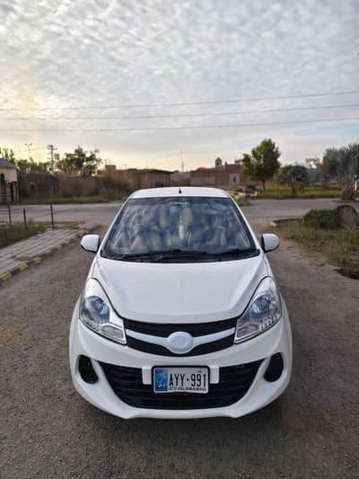 Prince Pearl 2022 Total Geanin