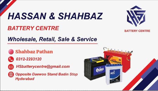 Car,Ups,solar, generator All type batteries Avila Osaka Pheonix AGS