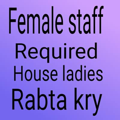females required staff