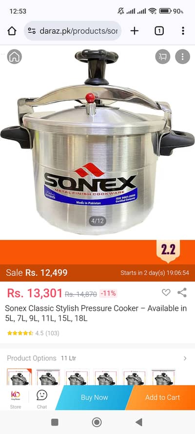 Box Pack Sonex Pressure Cooker 11 Liter