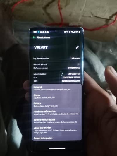 Lg Mobile exchange and sell