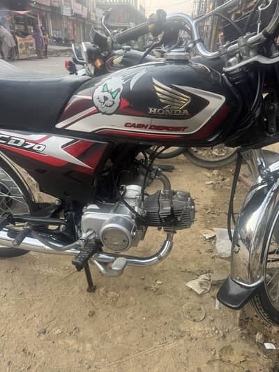 Wtsp Only . 032//86//118//99//0