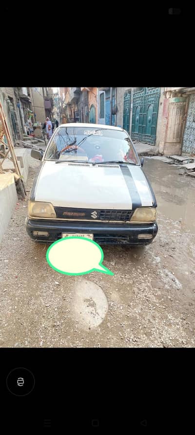 mehean car all ok 03208454928