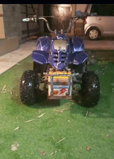 Atv Bike For Sale