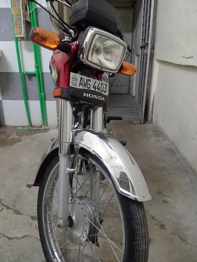 bike sale urgent