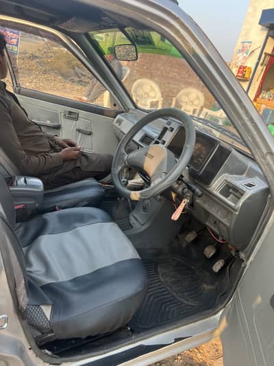 Bhri say sari shower new tar bilkol 