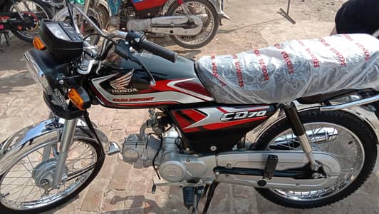 Honda CD 70 model 2025 black color