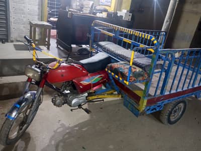 Loader Raksha 100cc