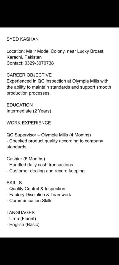 koi bhi ho job kr lo gy