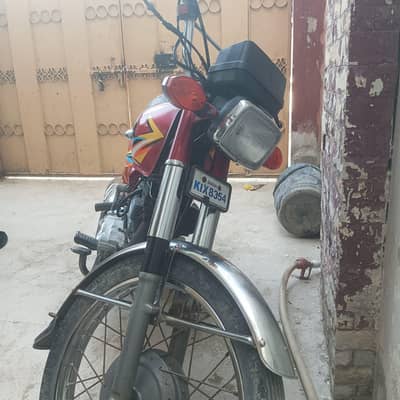 urgent sell03132293519