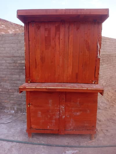 New Pan Shop Available Hai