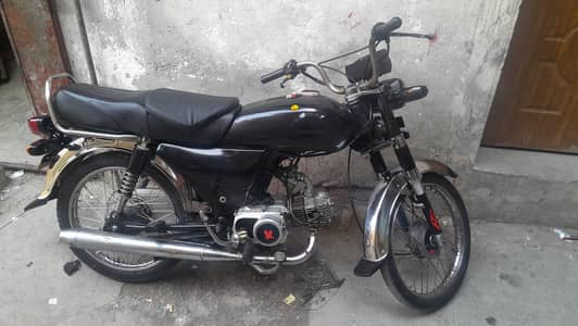 road prince bike sale