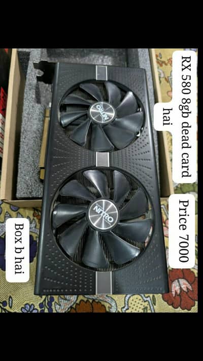 GTX 1070 RX 580 RX 570 RX 560XT M2000 GTX 760 fualty graphics card