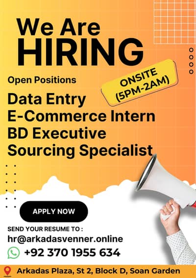 We Are Hiring in Soan Garden On-site