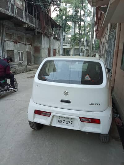 New car in old price Suzuki Alto VXR