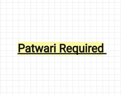 patwar manager needed