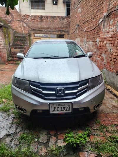 ارجنٹائن سیل