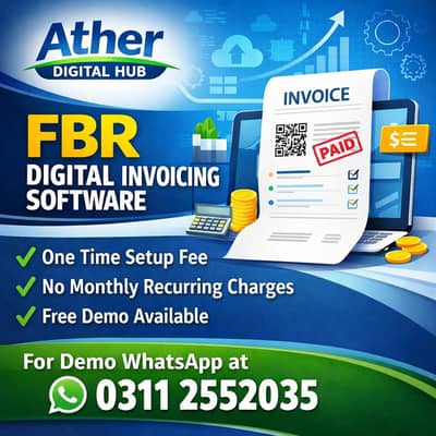 Fbr digital invoice integration